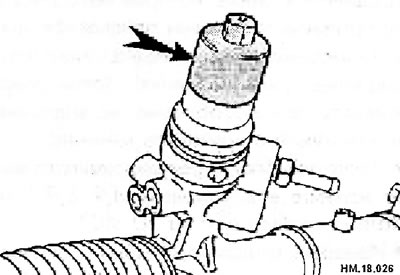 Если регулировочный винт снимается более чем два раза, замените рулевой механизм в сборе.