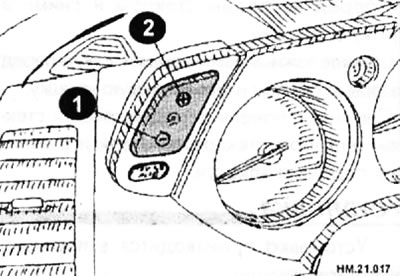 Пры ўключэнні запальвання аб'яднаны блок кіравання панэлі прыбораў уключае асвятленне шкал…