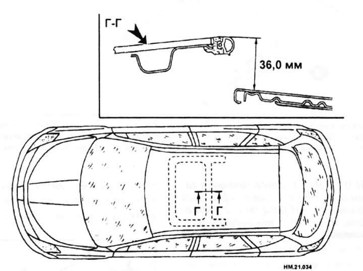 Наклоните стеклянную крышку (стрелка) вверх и проверьте, чтобы размер (Г-Г) соответствовал 36,0 мм.