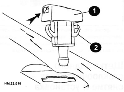 Прыцісніце жыклер (1) у напрамку, паказаным стрэлкай на малюнку, каб вызваліць зашчапку (2) і…