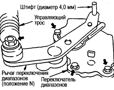 RE4F04A(V)