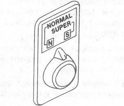 Нармальным становішчам перамыкача, з'яўляецца становішча «SUPER». У гэтым становішчы павінен…
