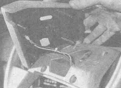 20.3. Зніміце клавішу гукавога сігналу, адлучыце правады...