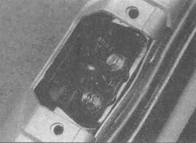 22.2. Ударная пласціна задняй дзверы