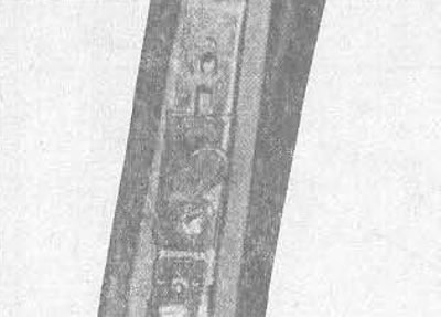 35.5. Рэгулятар вышыні верхняга анкера рамяня бяспекі пярэдняга сядзення