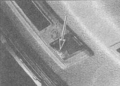 37.12В....каб адкрыць доступ да мантажных нітаў панэлі