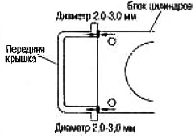 1. Раўнамерна вырабіце герметык у месцы, паказаныя на малюнку, і пастаўце новую пракладку на…