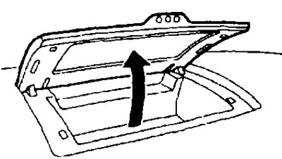 Верхняе рэчавае аддзяленне