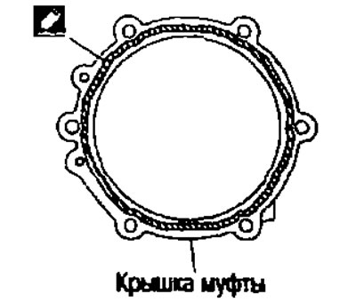 6. Na dosadaciu plochu krytu spojky naneste tesniaci prostriedok. Oba konce pásika spojte s…