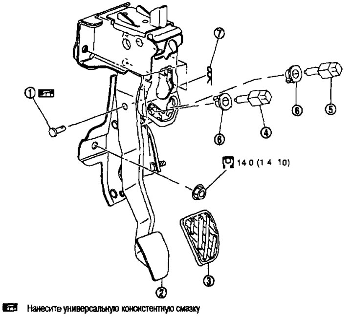 Pedala de frana. 1. Cercel cu deget; 2. Ansamblu pedală de frână; 3. Placuta pedalei de frana; 4.…