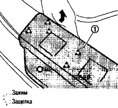 2. Odstráňte vnútorné obloženie otvoru predných dverí (1).